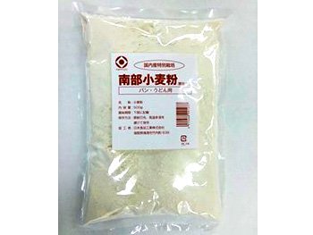 南部小麦粉（準強力粉）青森県産(500g) - 日本食品工業公式ショップ