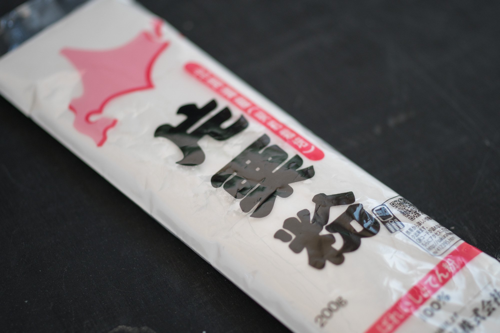 片栗粉　桜井食品