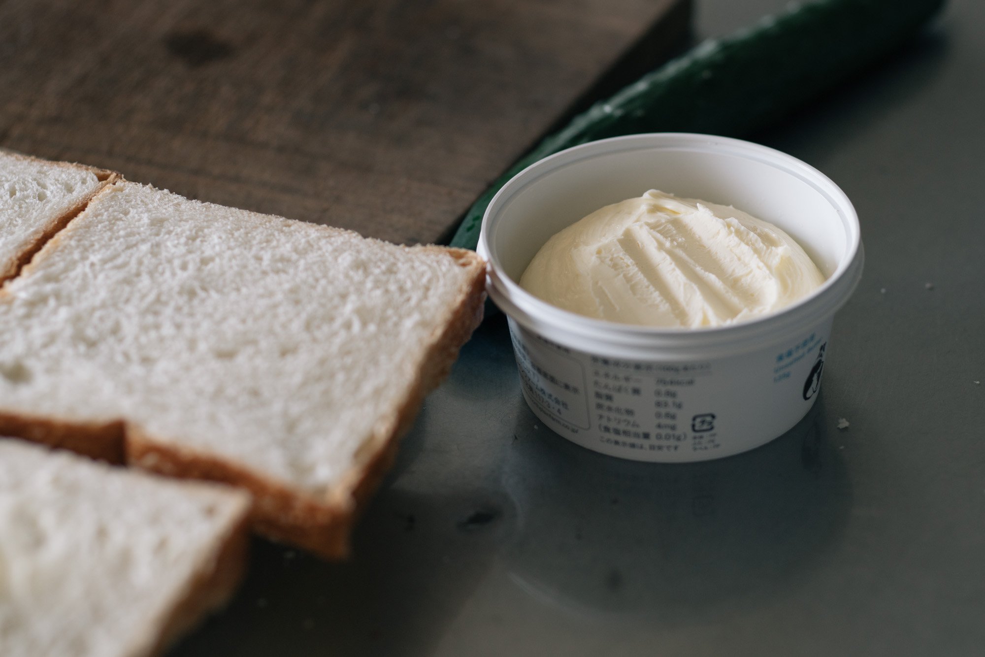  ノースプレインファーム オホーツクおこっぺ醗酵バター