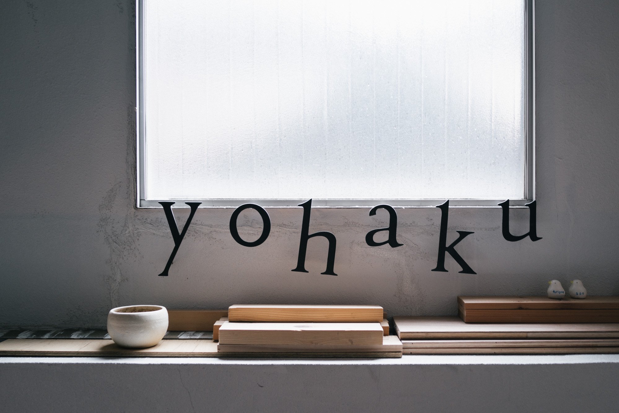 yohaku（余白） 茶綿サーマルレギンス