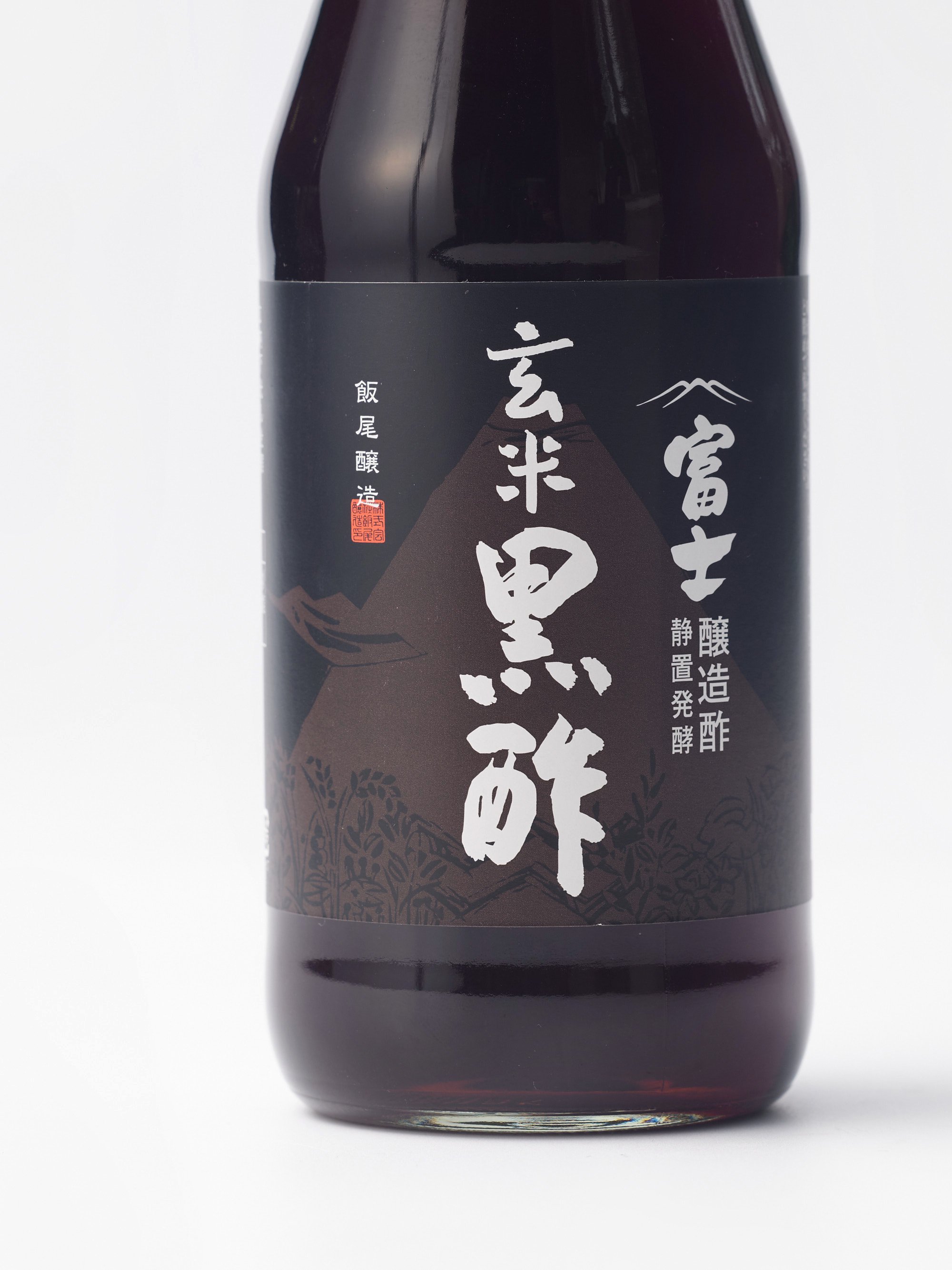 669円 独特な 富士玄米黒酢 900ml 飯尾醸造
