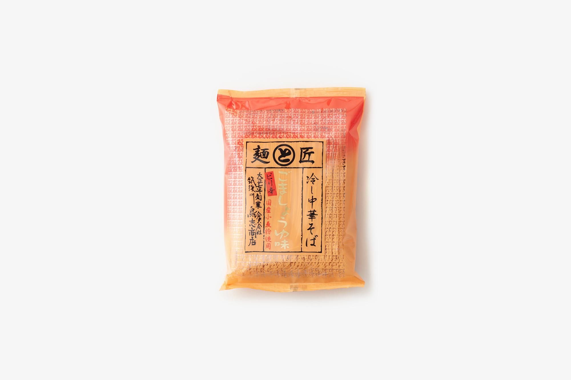 鳥志商店 博多中華そば