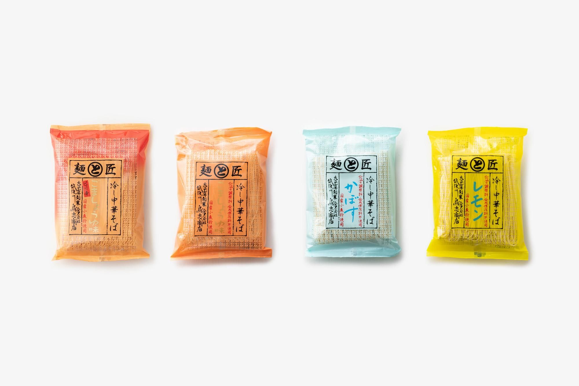 鳥志商店 冷やし中華そば