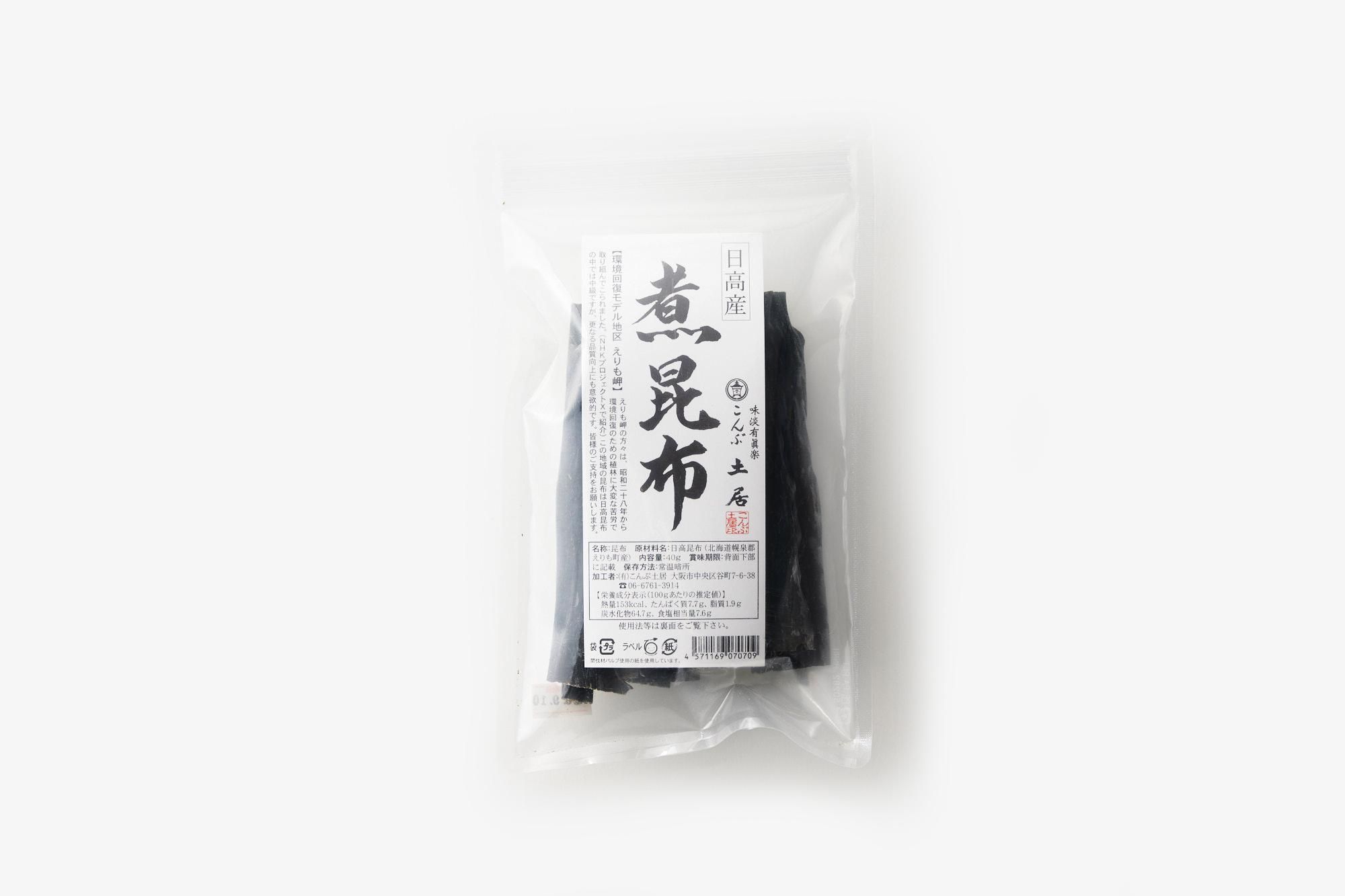 真昆布 煮昆布 こんぶ土居