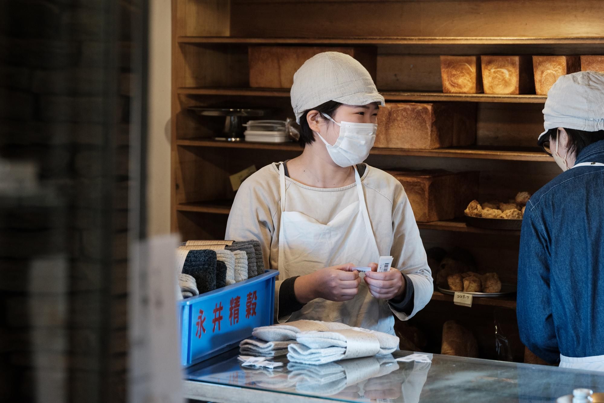 わざわざ パン屋の帽子