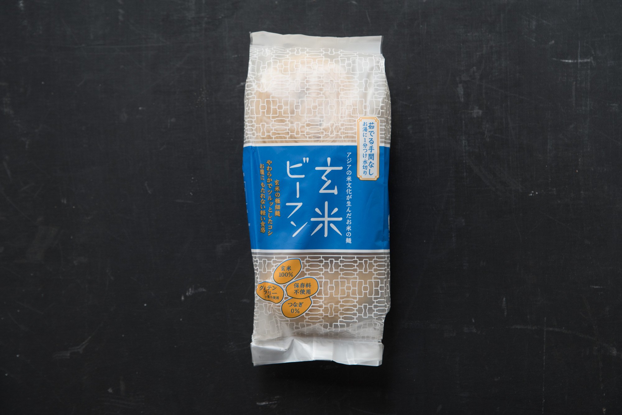 お得なケース販売 有機玄米太麺フォー 150ｇ×24袋 ヤムヤム 【中古】