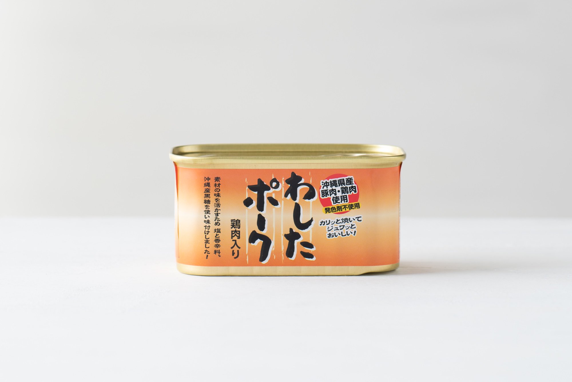 わしたポーク　16缶　ポークランチョンミート　沖縄　ポーク - 2