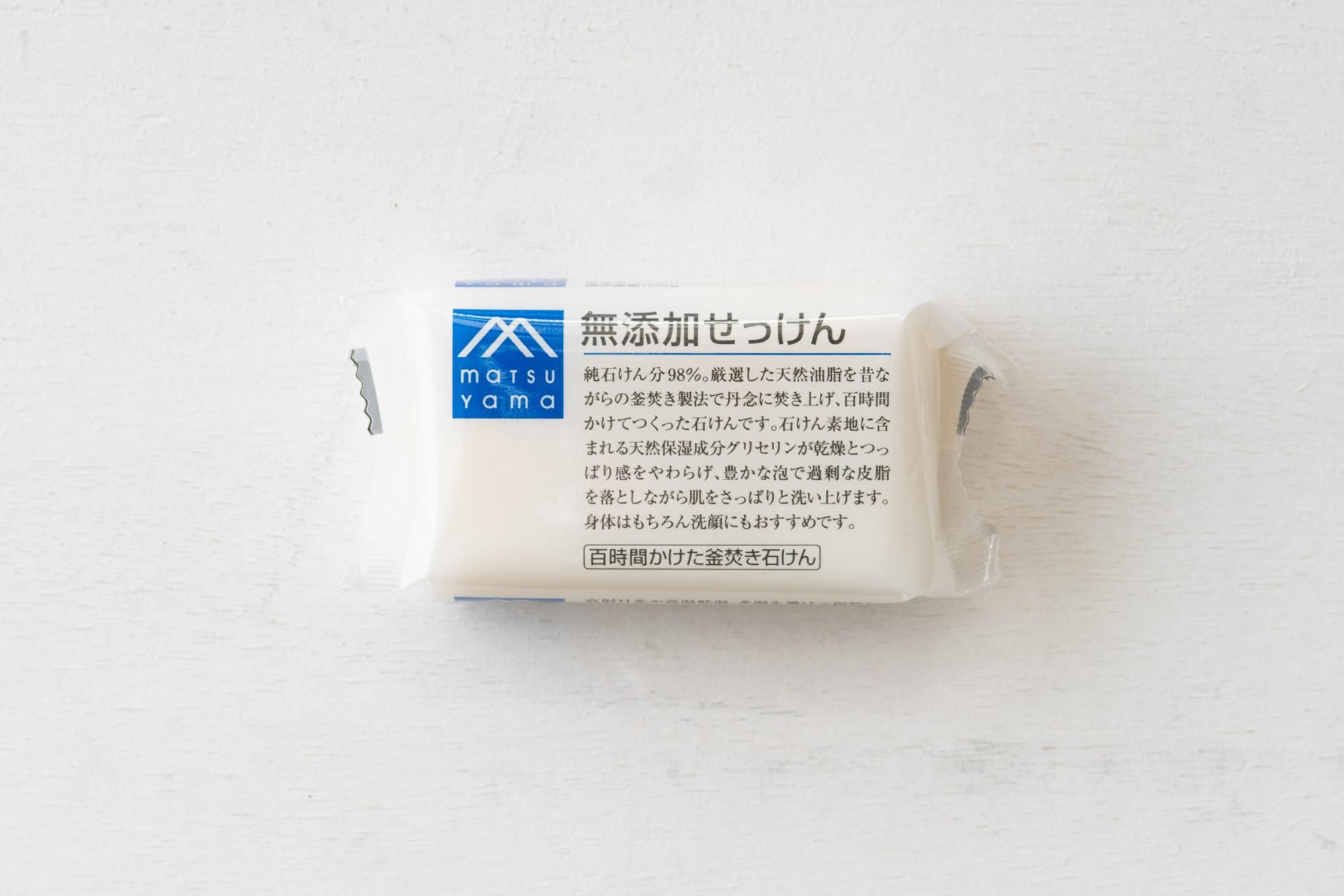 理解ひとつで洗濯は変わる