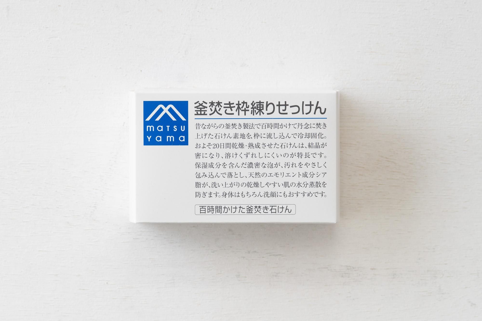 理解ひとつで洗濯は変わる