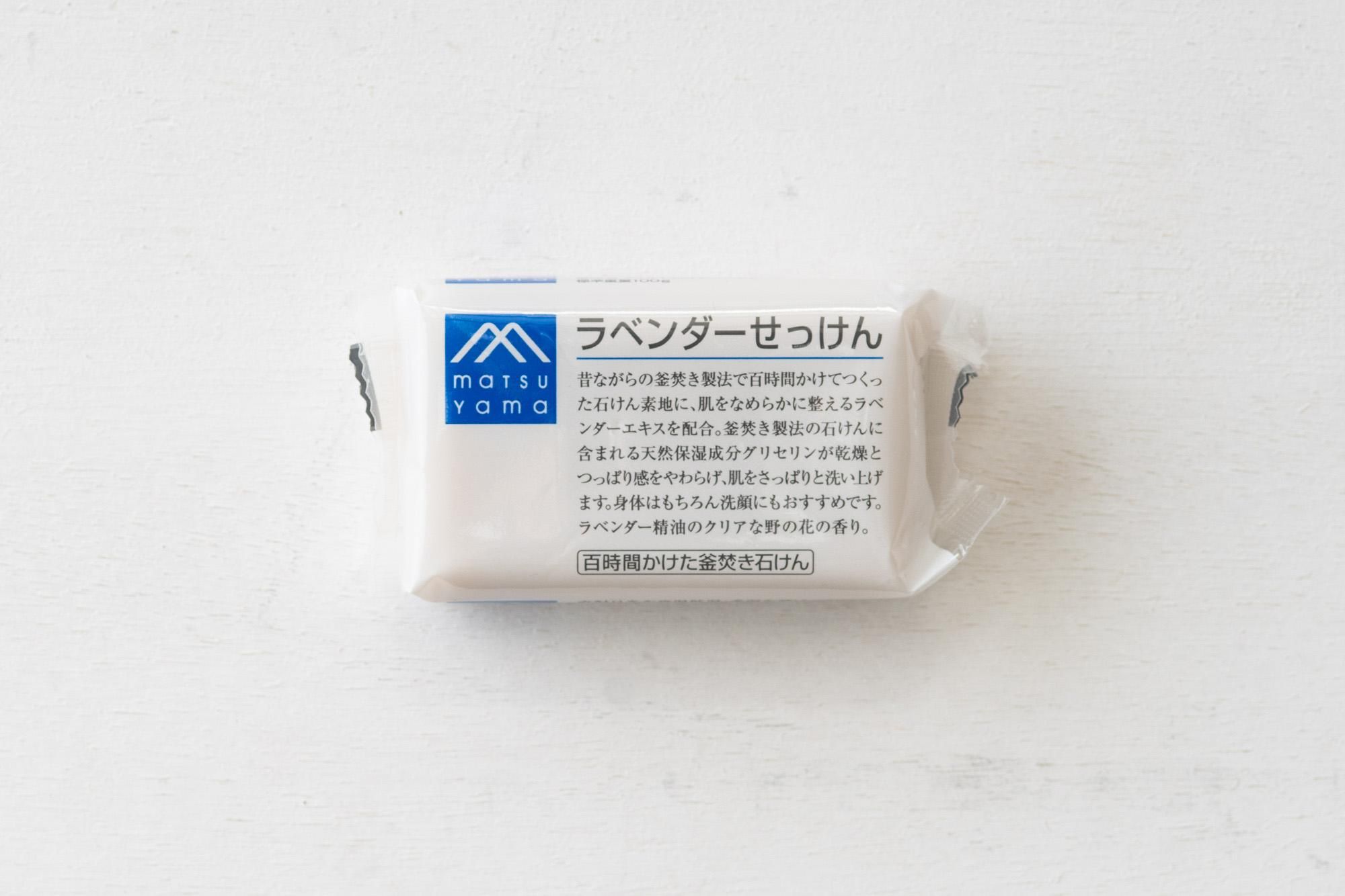 理解ひとつで洗濯は変わる