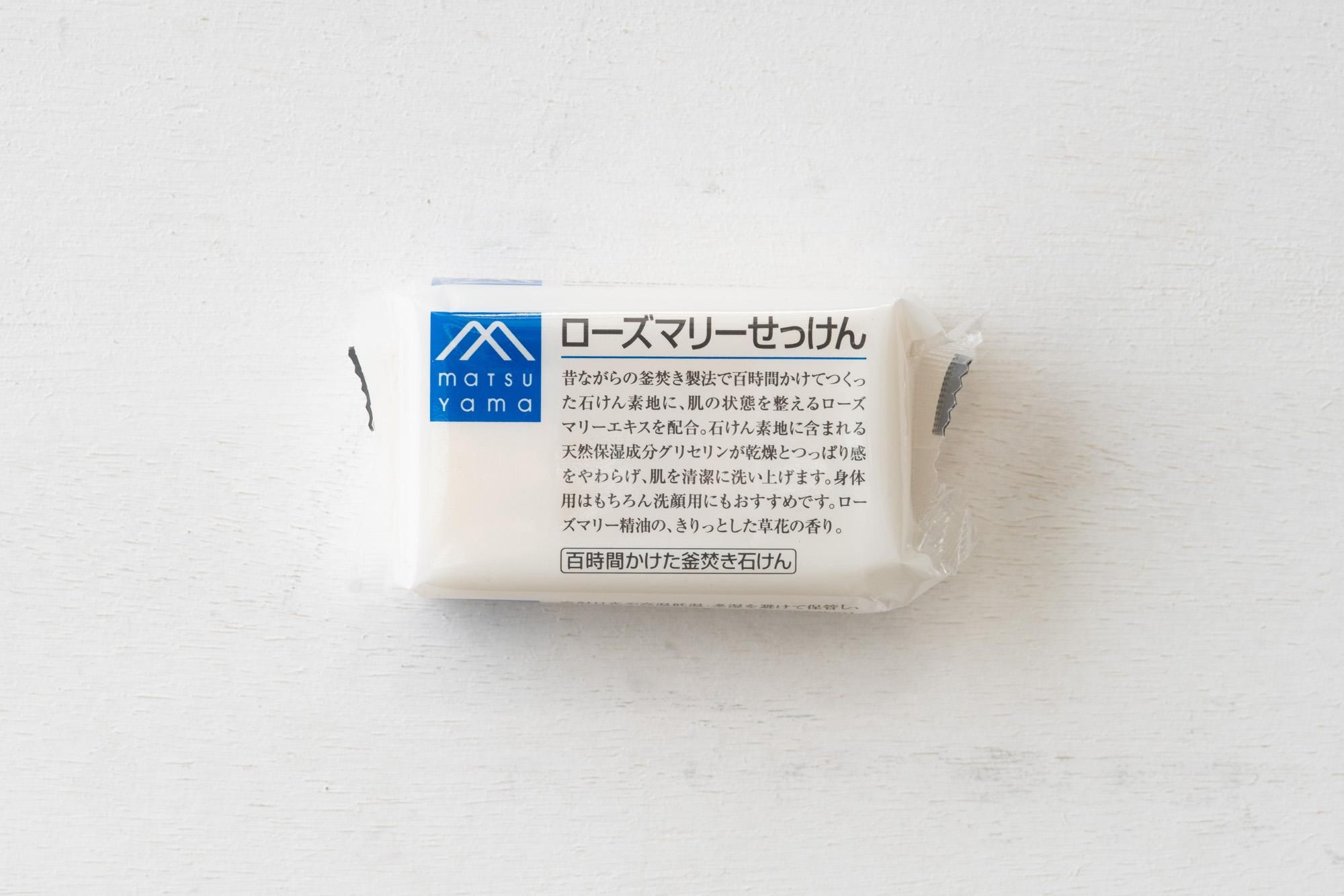 理解ひとつで洗濯は変わる