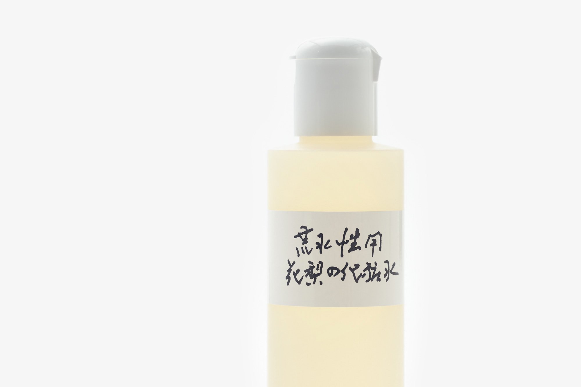 久邇香水本舗の花梨の化粧水（200ml）