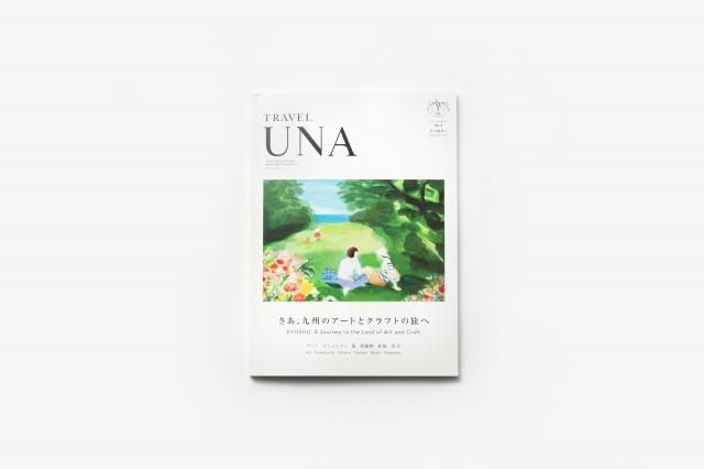 TRAVEL UNA トラベルユーナ