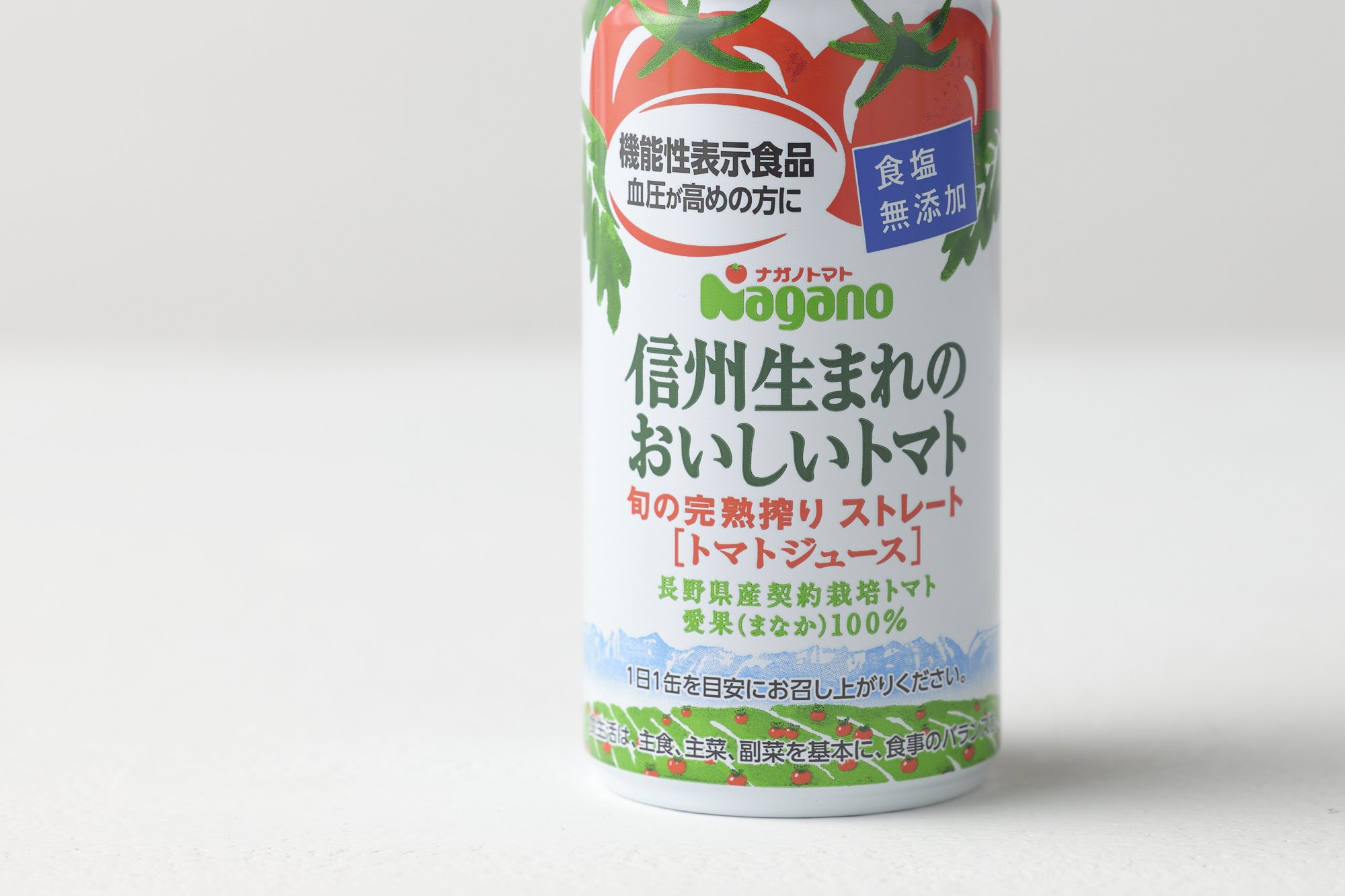 信州生まれのおいしいトマト 食塩無添加｜ナガノトマト - パンと日用品
