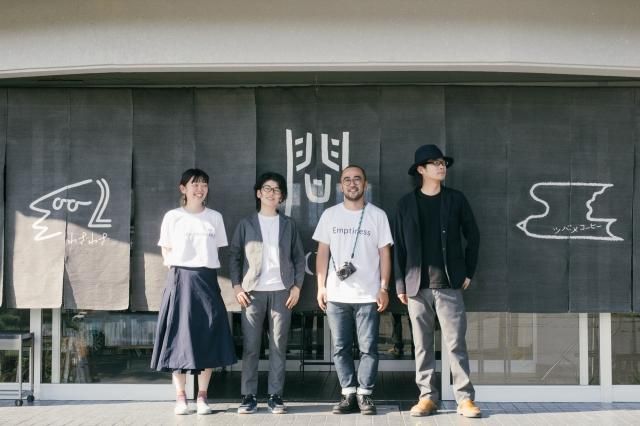 【オールユアーズ×わざわざ】 オンライントークイベント 「良いものってなんだ?」