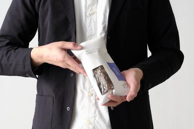 年内に届く わざわざのシュトレン '20