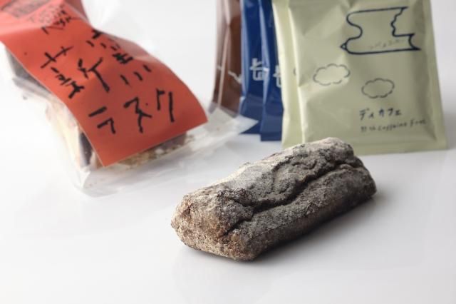 わざわざのシュトレン 珈琲とお菓子セット '20
