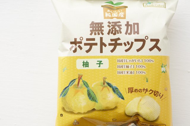 【12袋入ケース】　純国産ポテトチップス　柚子　ノースカラーズ