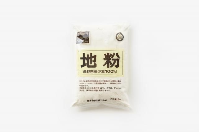 家パン強力粉|柄木田製粉 - パンと日用品の店 わざわざ オンラインストア 家パン強力粉|柄木田製粉 - パンと日用品の店 わざわざ オンラインストア