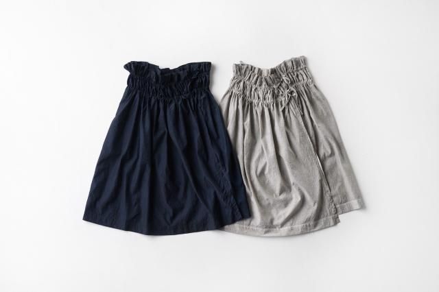 KAKU Skirt 宝島染工