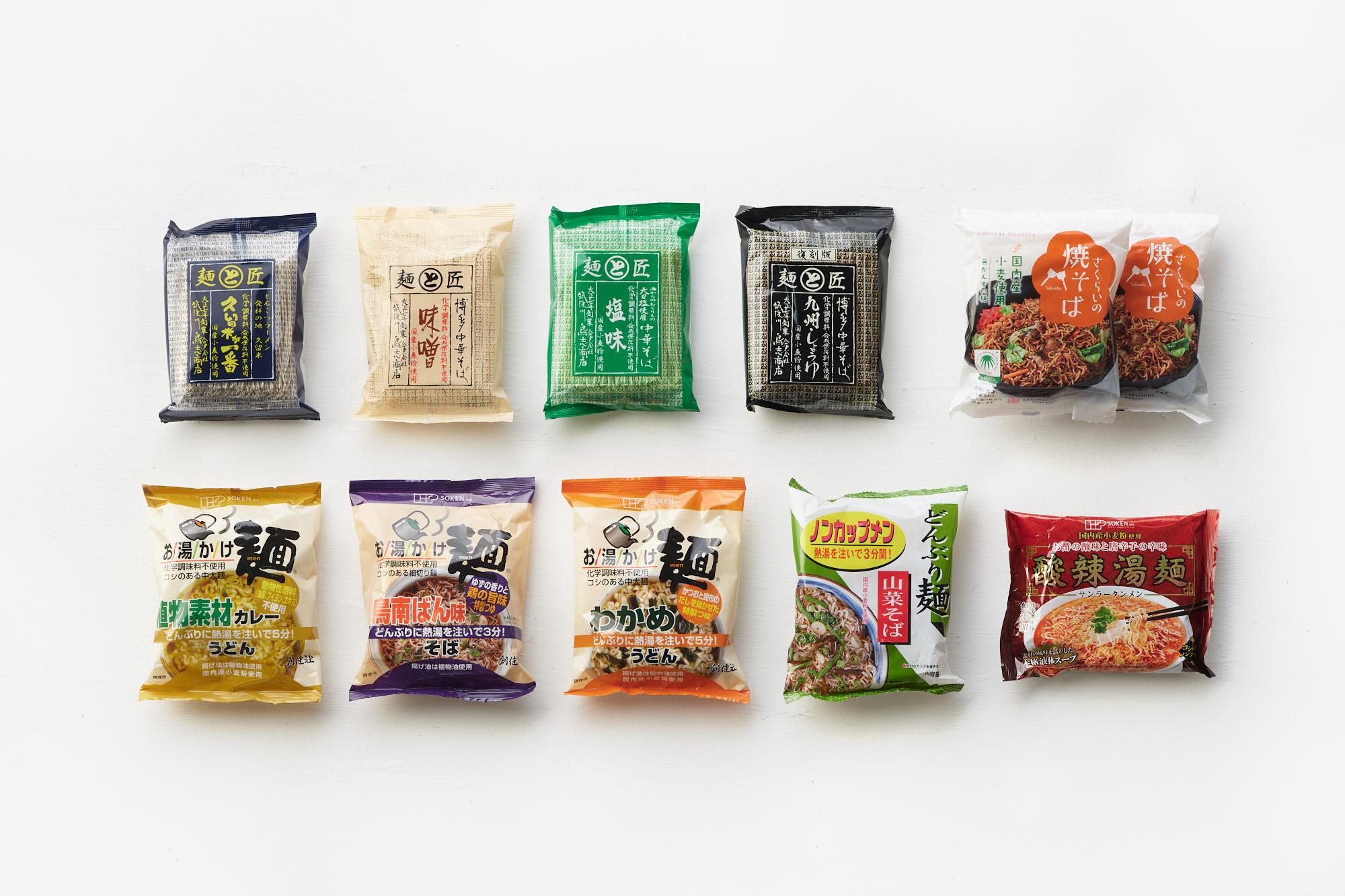 まとめ買い特価 お湯かけ麺 植物素材カレーうどん 81g 創健社 materialworldblog.com