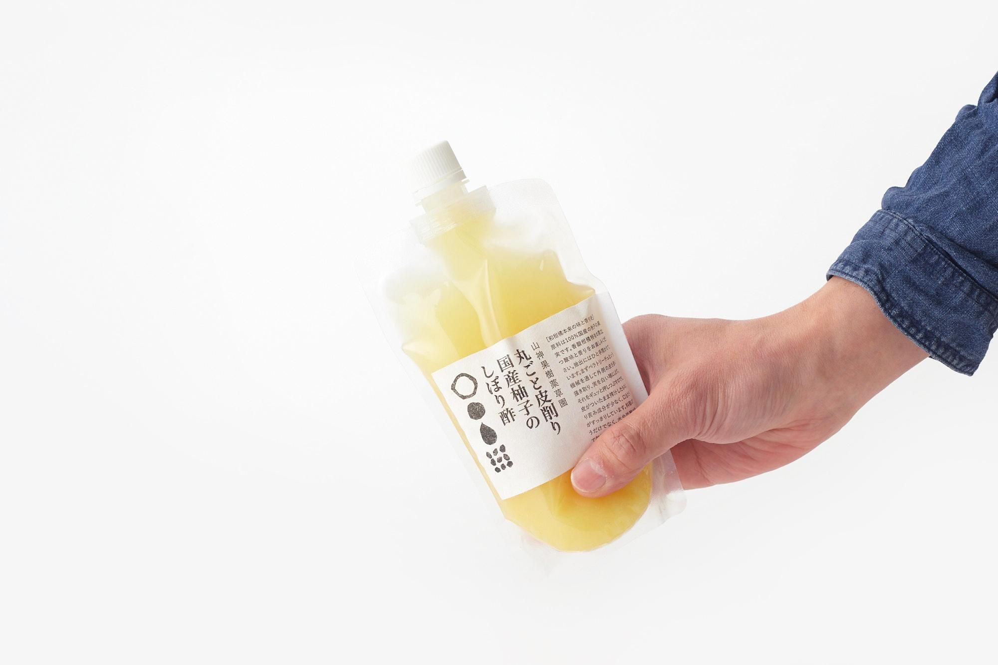 自家製ポン酢セット