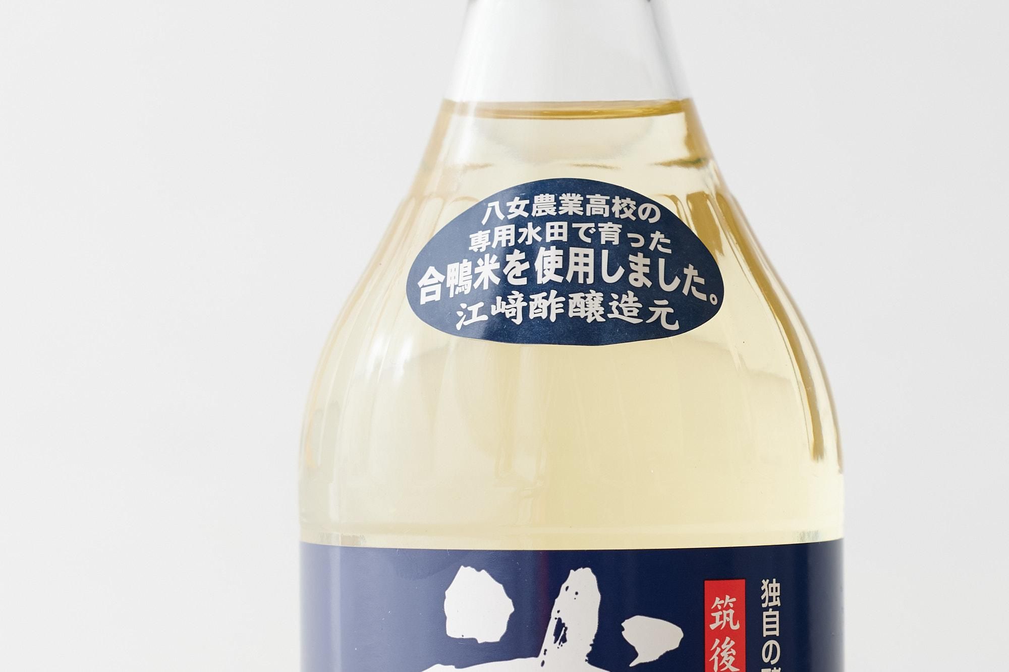 市場 福山酢醸造 九州 鹿児島 1.8L 調味料 米酢 赤印