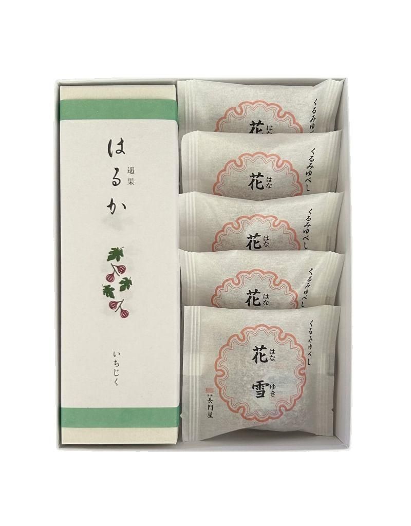 詰合せ】はるか（17個入）、ゆべし×5個 - 会津長門屋｜創業嘉永元年 心