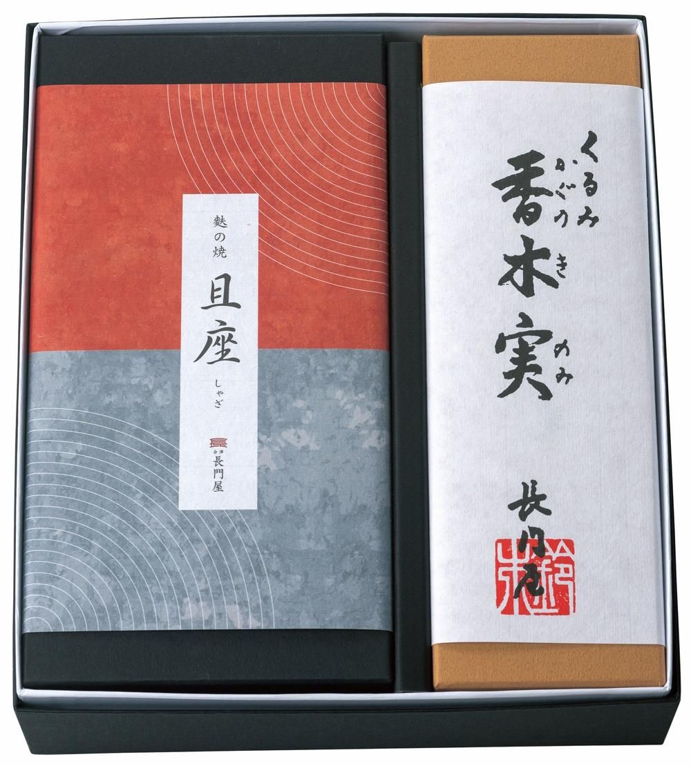 インドネシア カリマンタン島産 香木 2種類 各100g詰め合わせ + おまけ付 Amazon.co.jp: 香木 お焼香 新インドネシア産 沈香 【最高級品