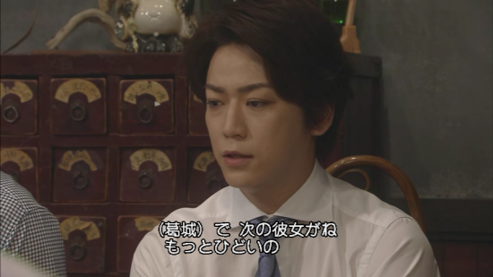 日本ドラマ ボク、運命の人です 本編＋特典 山下智久 DVD-BOX♪6枚組