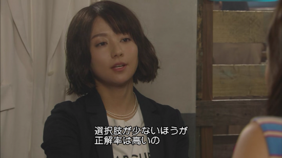 日本ドラマ ボク、運命の人です 本編＋特典 山下智久 DVD-BOX♪6枚組