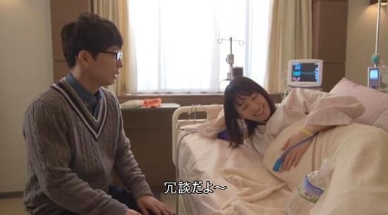 逃げるは恥だが役に立つ DVD-BOX 新垣結衣 本編全話+特典+SP