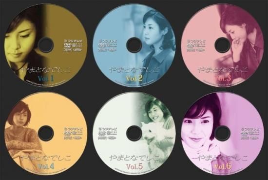 松竹新喜劇 藤山寛美 十八番箱 六 DVD-BOX〈6枚組〉お値下げしました+