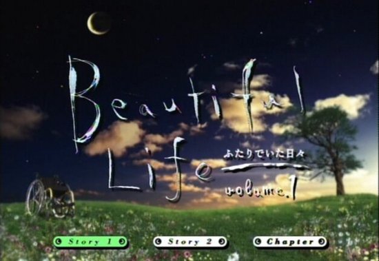 全巻セット【中古】DVD▽Beautiful Life ビューティフル ライフ ふたり