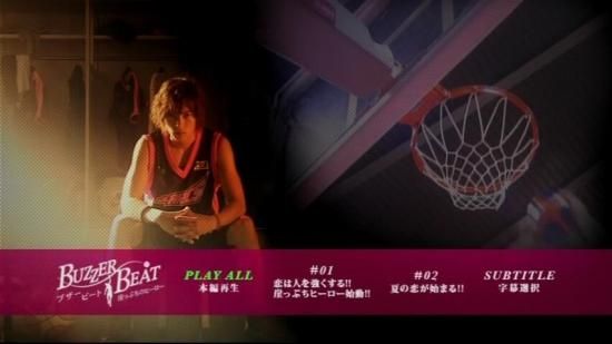 ブザービート DVD-BOX 山下智久 北川景子 本編全話+特典 日本
