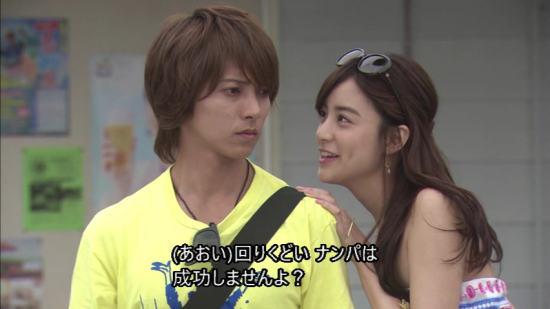 SUMMER NUDE DVD-BOX 山下智久 香里奈 本編全話 日本ドラマ 7枚組 SUMMER NUDE DVD-BOX 山下智久 香里奈 本編全話 日本ドラマ 7枚組