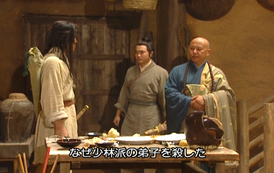 笑傲江湖 DVD-BOX 本編全話 中国ドラマ 日本語吹替え付 10枚組 笑傲江湖 DVD-BOX 本編全話 中国ドラマ 日本語吹替え付 10枚組