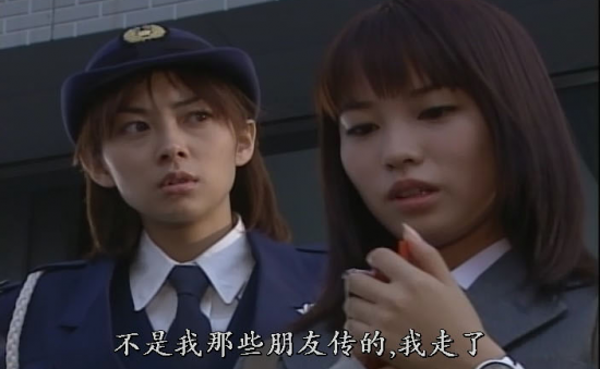 日本ドラマ 逮捕しちゃうぞ 伊東美咲 Dvd Box 4枚組 日本ドラマ 逮捕しちゃうぞ 伊東美咲 Dvd Box 4枚組