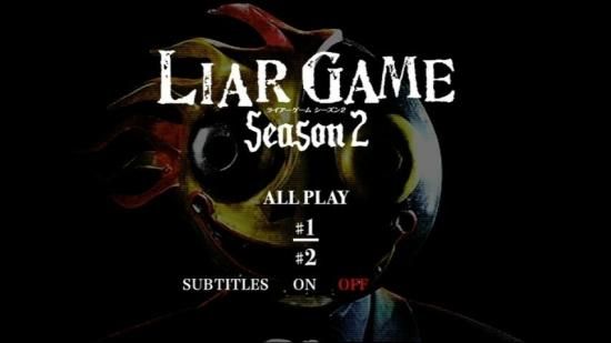 LIAR GAME ライアーゲーム DVD-BOX シーズン1+2 完全版 戸田恵梨香