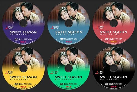 SWEET SEASON スウィートシーズン DVD-BOX 松嶋菜々子 椎名桔平 本編全話+特典 日本ドラマ 6枚組