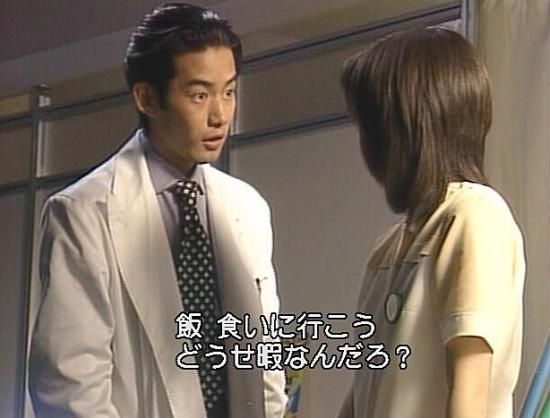 星の金貨 DVD-BOX 酒井法子 大沢たかお 本編全話 日本ドラマ 6枚組