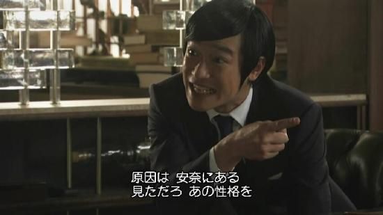 日本ドラマ リーガルハイ シーズン2 TV＋SP 堺雅人 新垣結衣 DVD