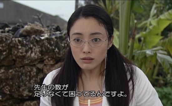 ごくせん DVD-BOX 2008 仲間由紀恵 本編全話+特典+SP 日本ドラマ