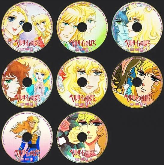 ベルサイユのばら DVD-BOX 1-40話(全）日本アニメ 8枚組