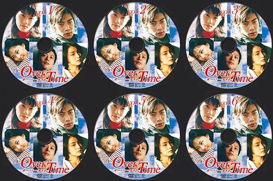 オーバー・タイム DVD-BOX〈4枚組〉
