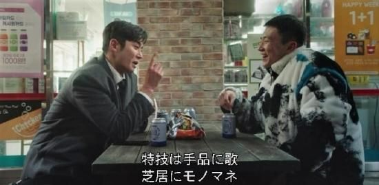 【希少品】ひまわり DVD-BOX 6巻セット 韓国 韓流 ドラマ 51ICjqHjZvL.jpg