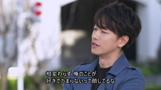 恋はつづくよどこまでも DVD-BOX 佐藤健 上白石萌音 本編全話