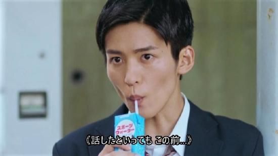 消えた初恋 DVD-BOX 道枝駿佑 日本ドラマ 5枚組