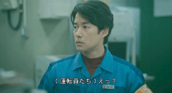 THE DAYS DVD-BOX 竹野内豊 本編全話 日本ドラマ 8枚組
