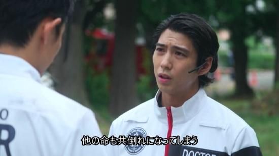 TOKYO MER 走る緊急救命室 DVD-BOX 鈴木亮平 賀来賢人 本編+特別